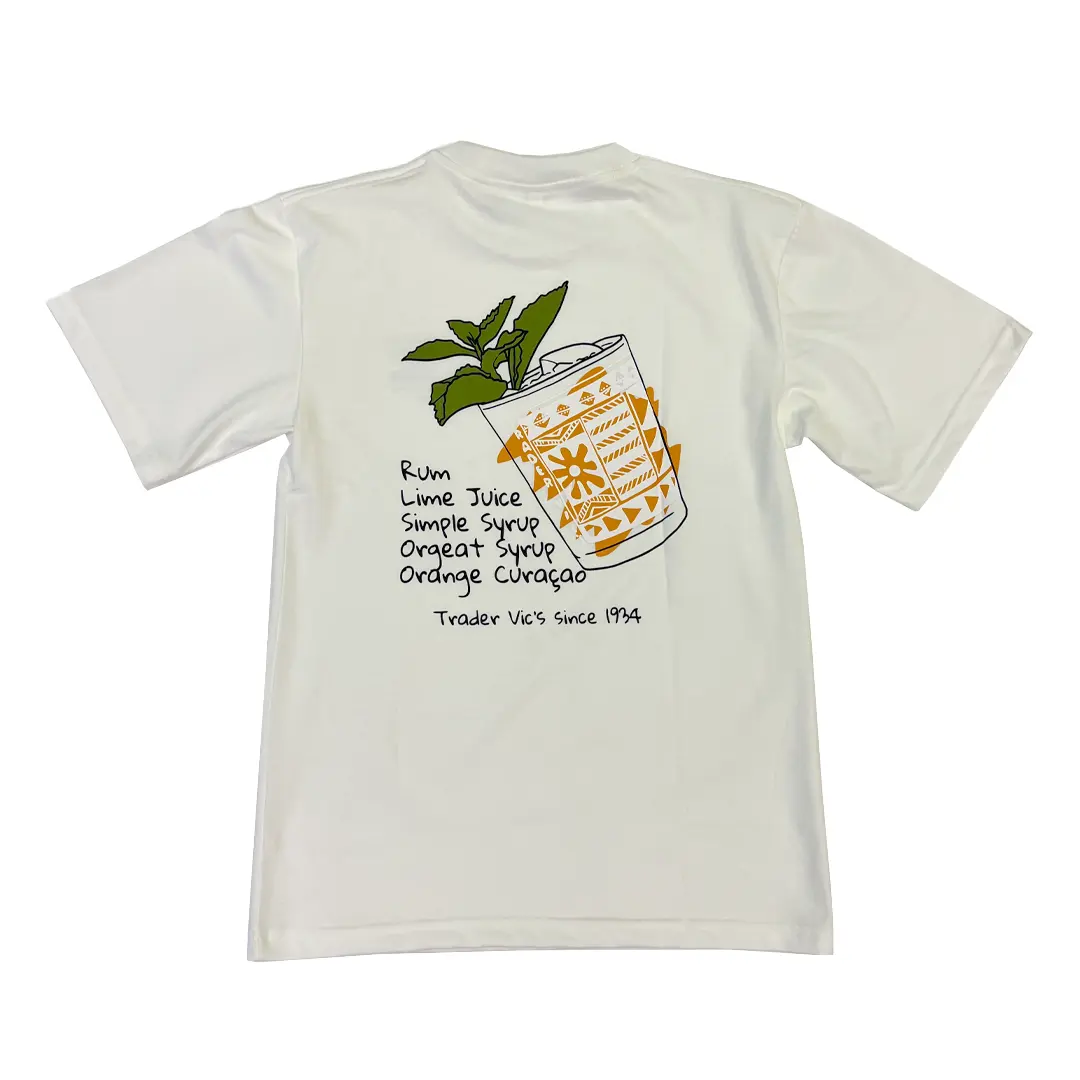 BARTENDER'S GUIDE SHIRT (MAI TAI)